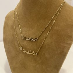 Layered Name and Arabic necklaces